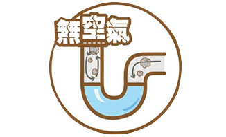 火災時絕對不要躲浴室