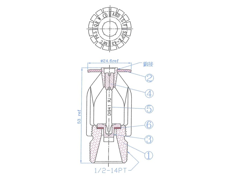 水道連結型撒水頭 水道連結型撒水頭