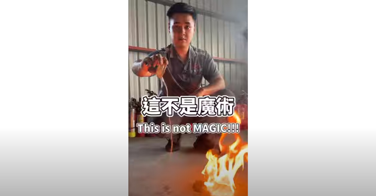 只是一種簡單的特異功能，沒什麼